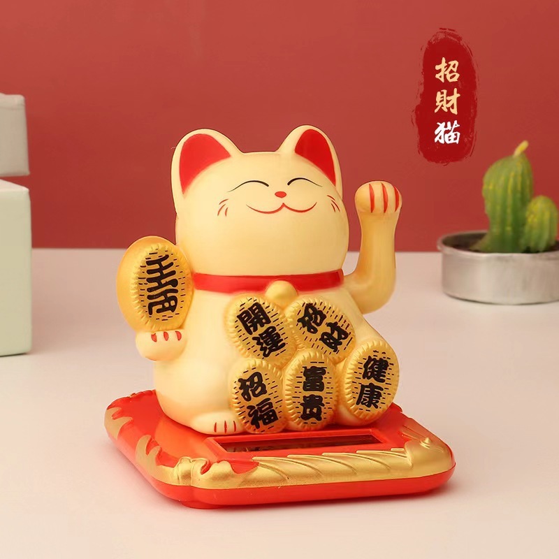 Fdg Patung Kucing Hoki Lucky Cat / Patung Kucing Hoki Koin Emas / Hiasan Toko Smb29