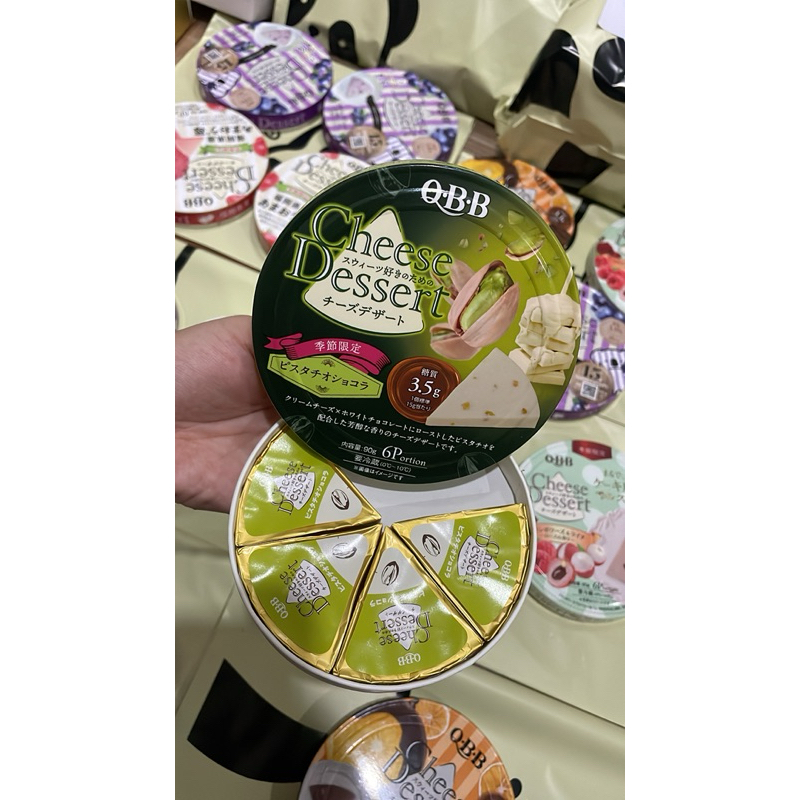 

QBB Cheese Dessert (Snack Keju Jepang) import ori handcarry *baca desk