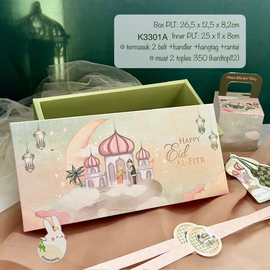 

(5pcs) Kotak K3301 Box Eid Mubarak Hampers| dus lebaran| Box Idul Fitri | K33 muat 2 toples