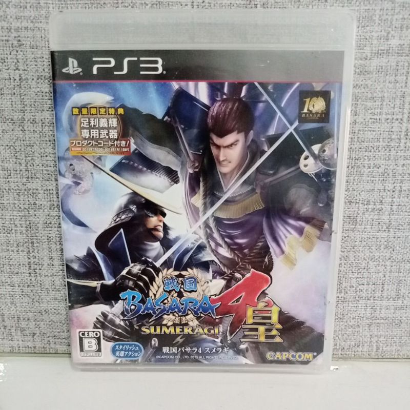 BD CD KASET ORIGINAL PS3 SENGOKU Basara 4 IV Sumeragi Jpn Bahasa Jepang Box dan Cover Original