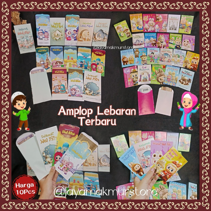 

(10PCS) ANGPAO LEBARAN IDUL FITRI TERBARU / AMPLOP EID MUBARAK LABUBU / ANGPAO IDULFITRI KARAKTER LUCU / ANGPAO MASJID / AII8922