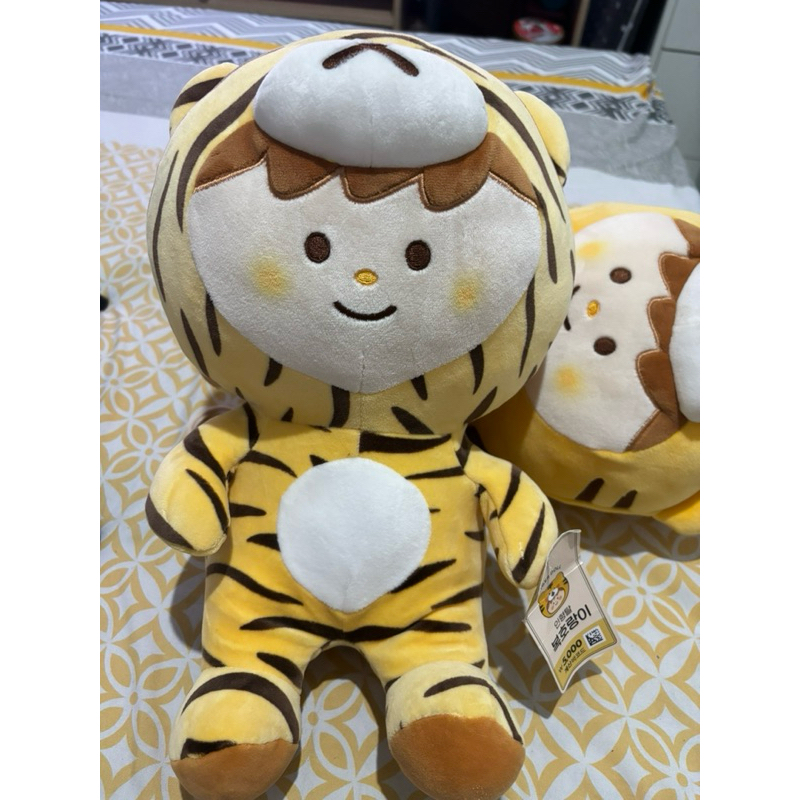 1pcs Horangi Doll - Kim Seon Ho