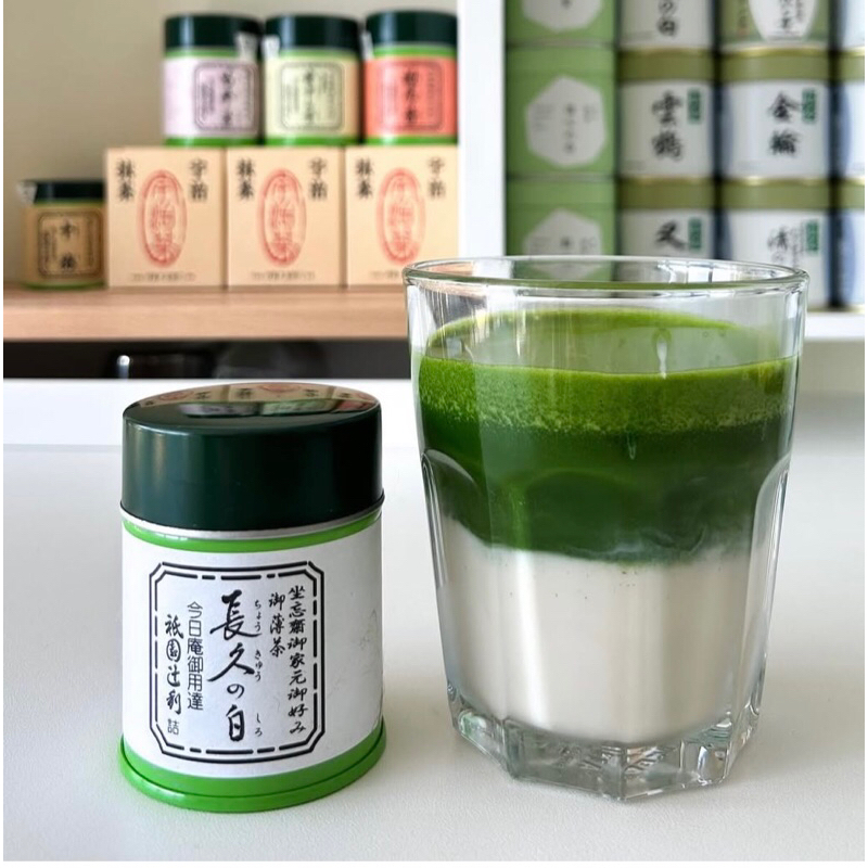 

(ETA 23 march) Gion Tsujiri Kyoto Matcha Powder Japan
