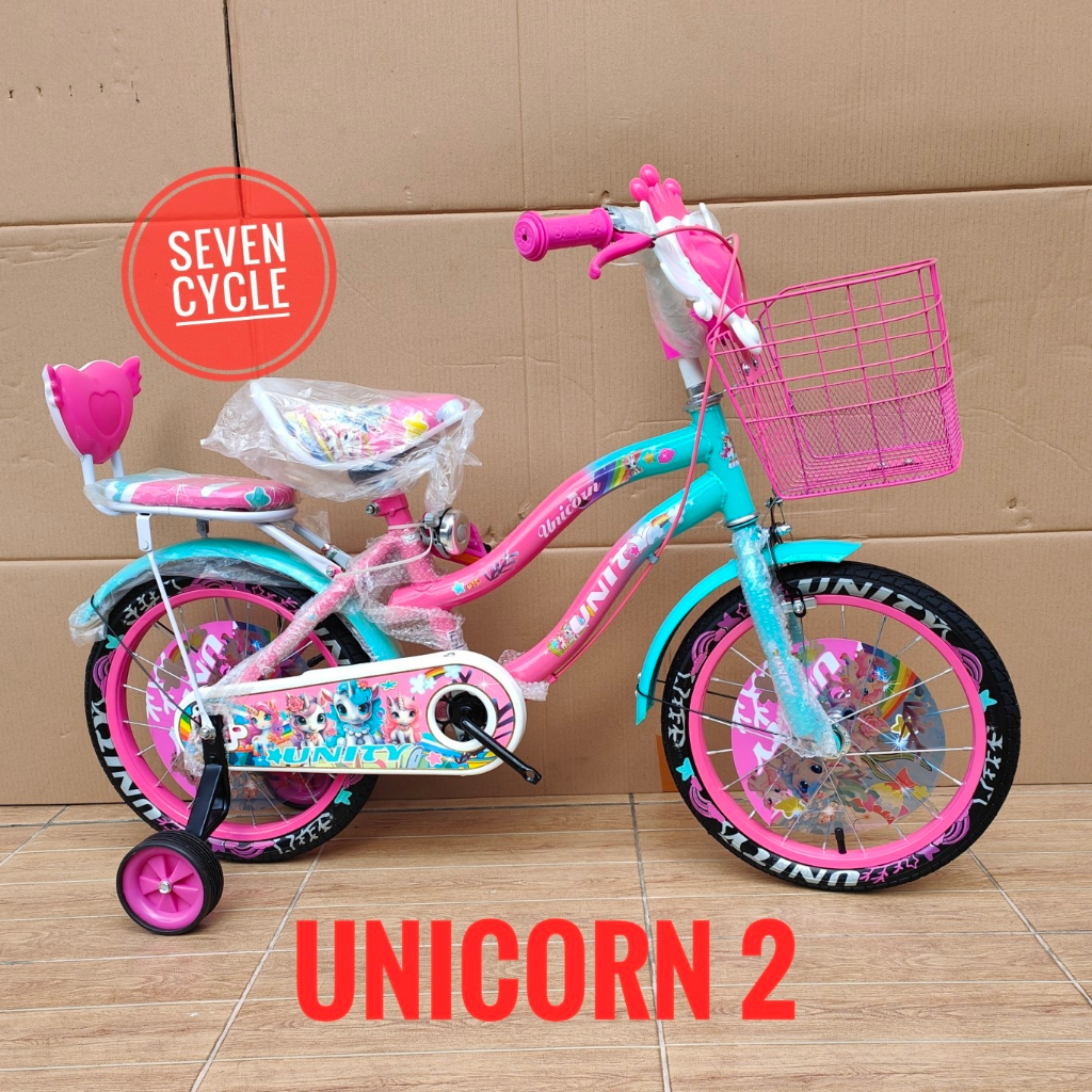 Sepeda mini keranjang anak UNITY UNICORN 2 NEW ukuran 16 dan 18 inch music dan lampu