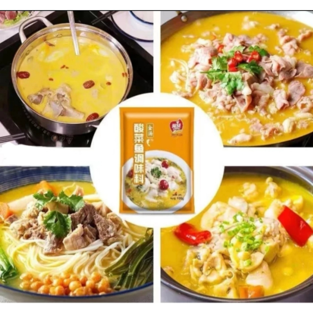 Pickled Fish Seasoning/Bumbu Sup Ikan Sayur Asin/Suan Cai Yu