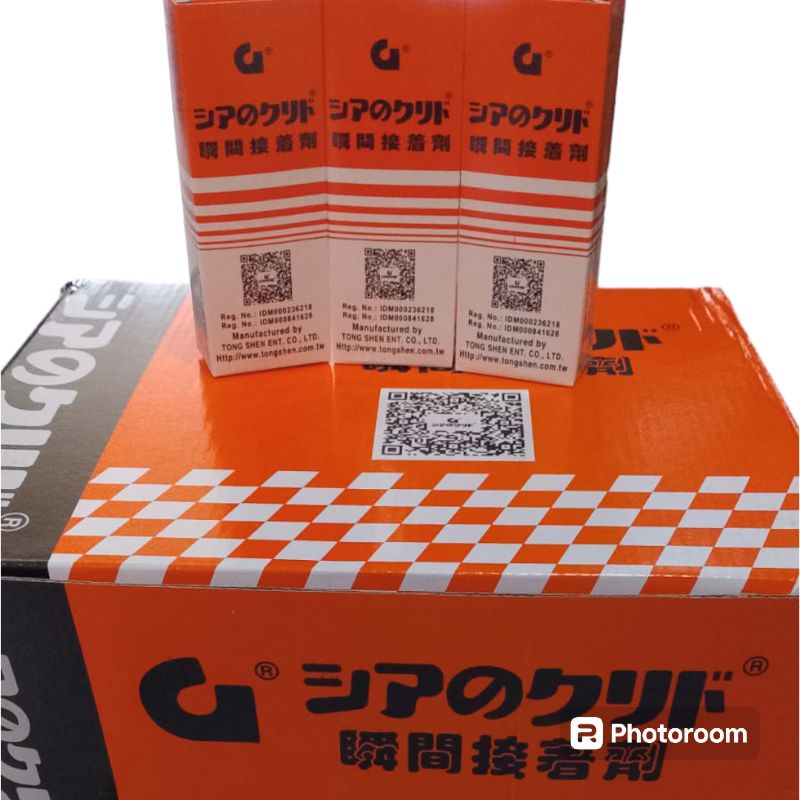 

Lem G barcode 1 box isi 50 pcs