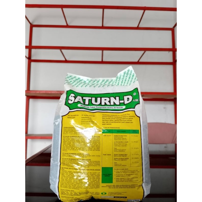 SATURN-D 2kg
