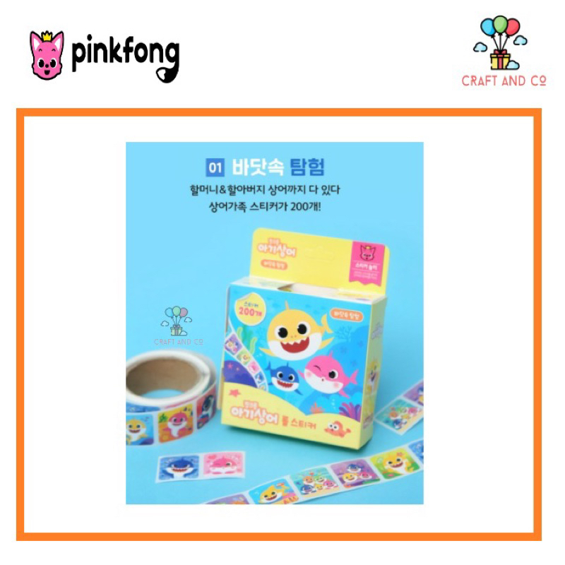 

pinkfong baby shark roll sticker stiker