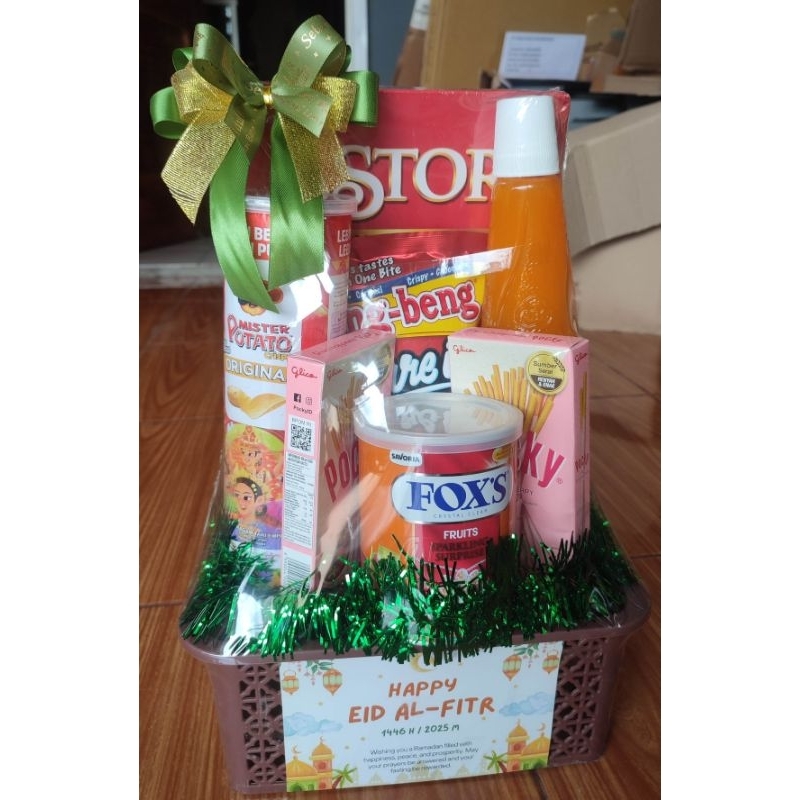 

Hampers Lebaran, Parcel Idul Fitri Hemat