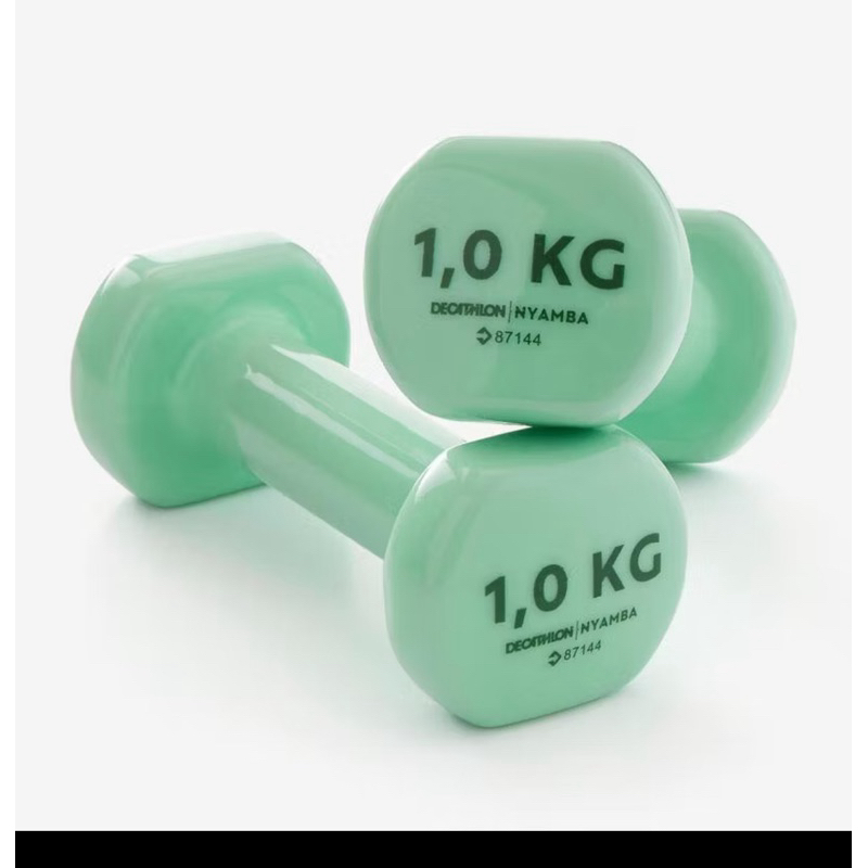 Dumbell 1 KG