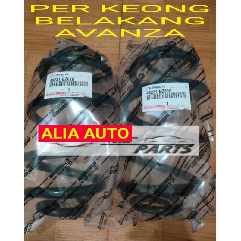 per keong belakang  avanza 1set original