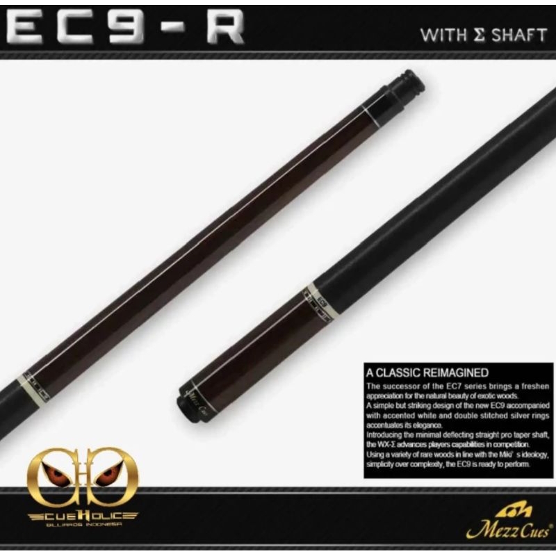MEZZ CUE - EC9-R WITH SIGMA SHAFT
