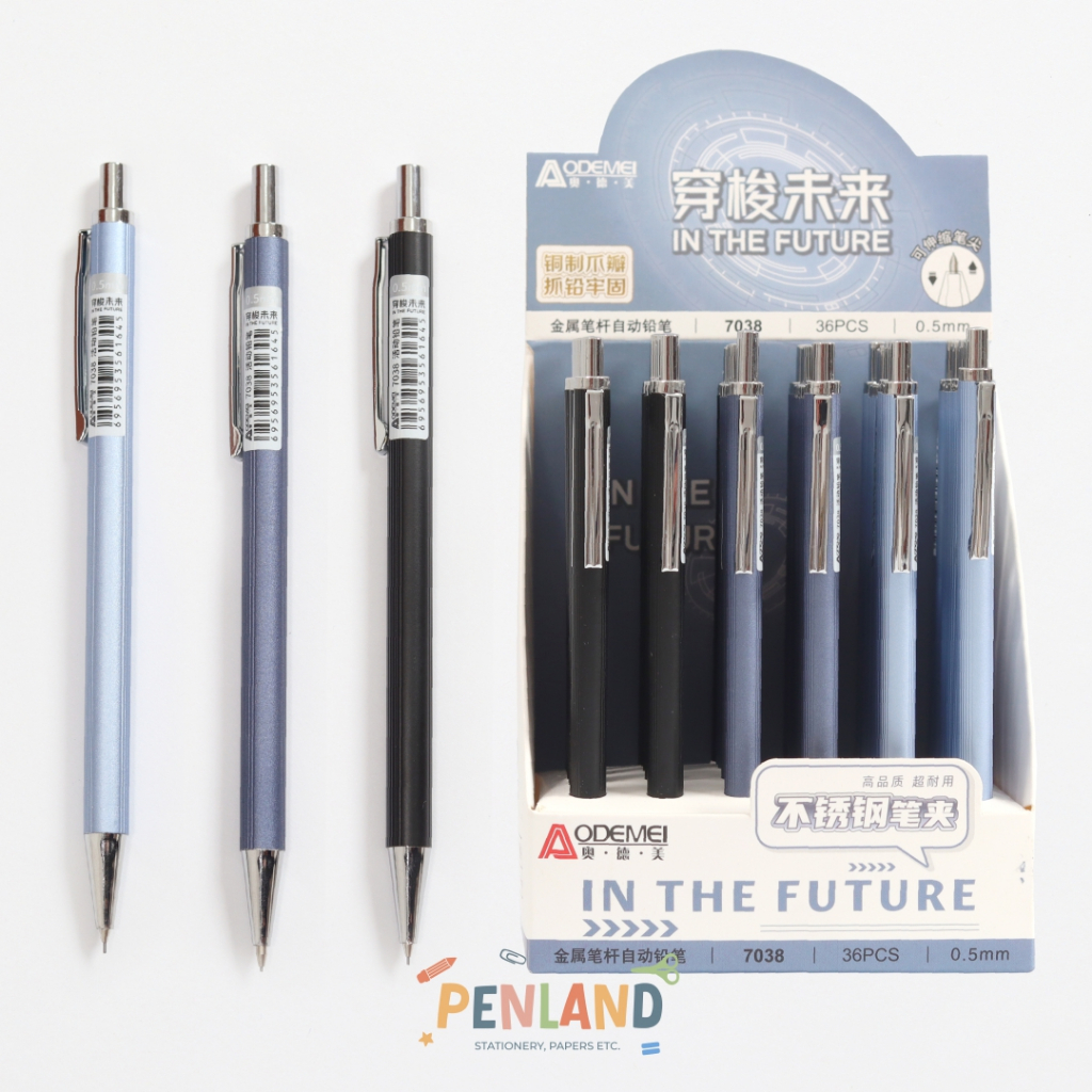 

Pensil Mekanik ADM-7038 PL00056