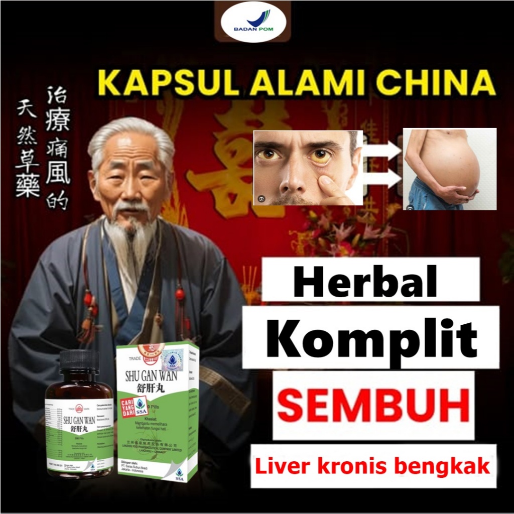 Herbal cina untuk Liver kronis bengkak Obat Hepatitis Obat Sirosis Hati Membantu memelihara kesehata