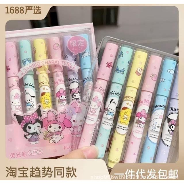 

[YY] Alat Tulis Pulpen Stabilo /Marking Stabilo Anak-Anak Motif Sanrioo001