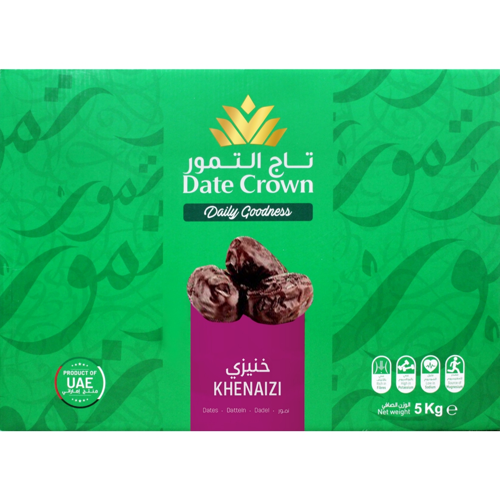 

Kurma Date Crown Khenaizi 5 kg