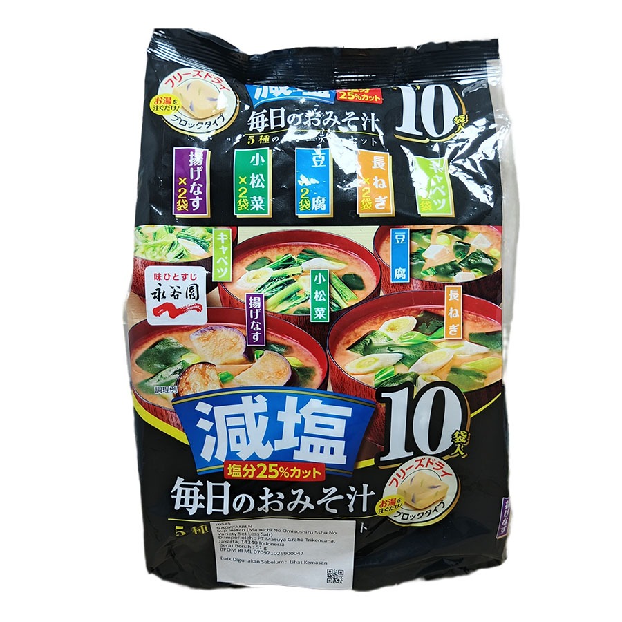 

NAGATANIEN MAINICHI NO OMISOSHIRU LOW SALT F0585 51 G