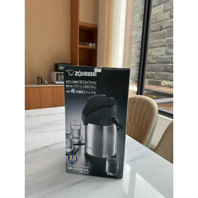 PRELOVED Zojirushi 3L SR-CC30-XA