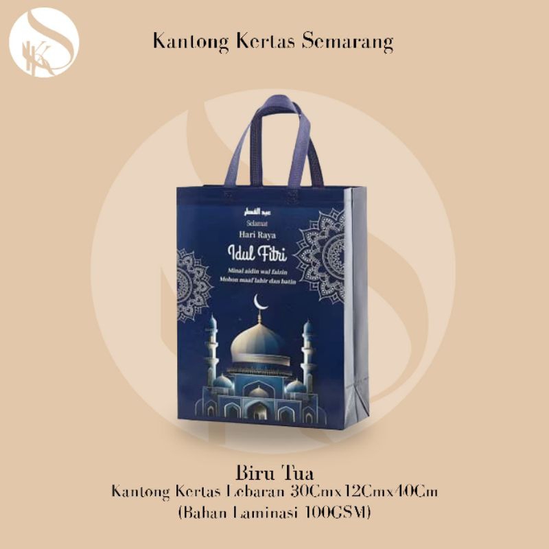 

Tas Spunbond Laminasi Idul Fitri SOS 30x12x40 goodie bag murah edisi lebaran/spunbun/tas kain/sembako/idul fitri/hampers