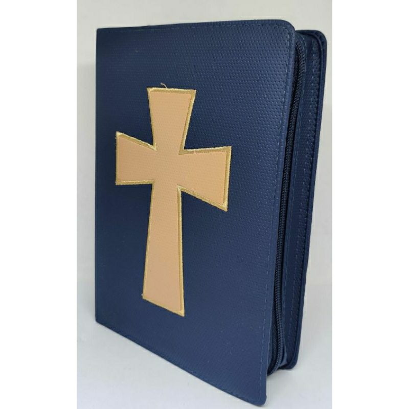 

sampul khusus alkitab sedang kidung jemaat motif salib