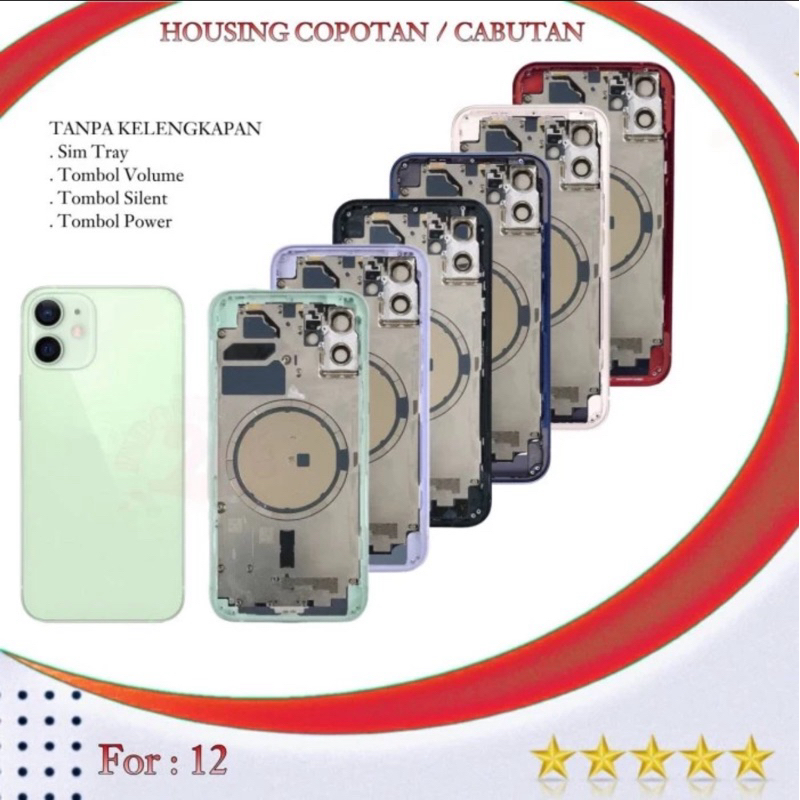 Haosing bekas copotan iphone 12