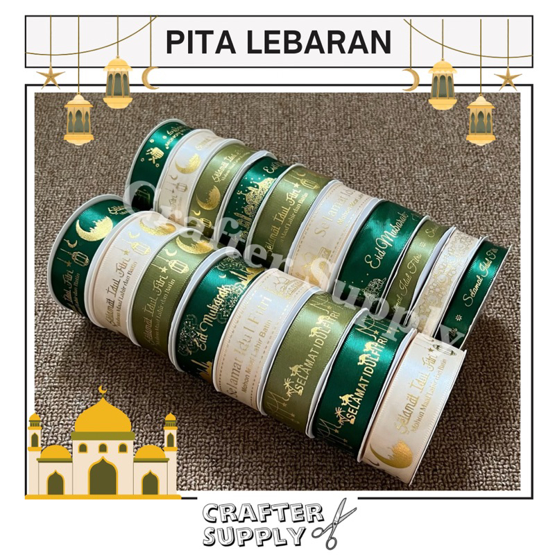 

PITA SATIN LEBARAn / PITA SATIN IDUL FITRI / PITA SATIN MOTIF / PITA HAMPERS LEBARAN / PITA PARSEL