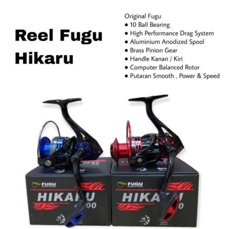 Reel Pancing Fugu Hikaru