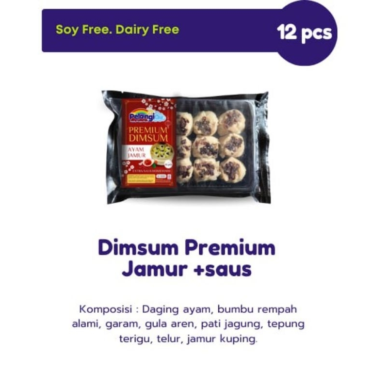 

Dimsum ayam udang topping jamur pelangi 12pcs