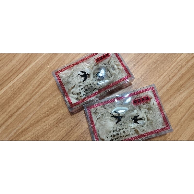 

sarang walet kotor sumatra Selatan yenwo isi 100gram