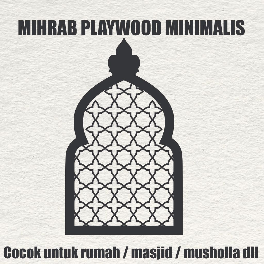 Gudang kaligrafi--mihrab mushola rumah minimalis dekorasi dinding kaligrafi