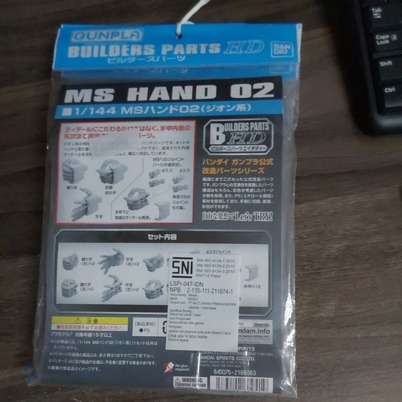 GUNDAM BUILDERS PARTS MS HAND 02 ZEON 61941 [ORIGINAL BANDAI]