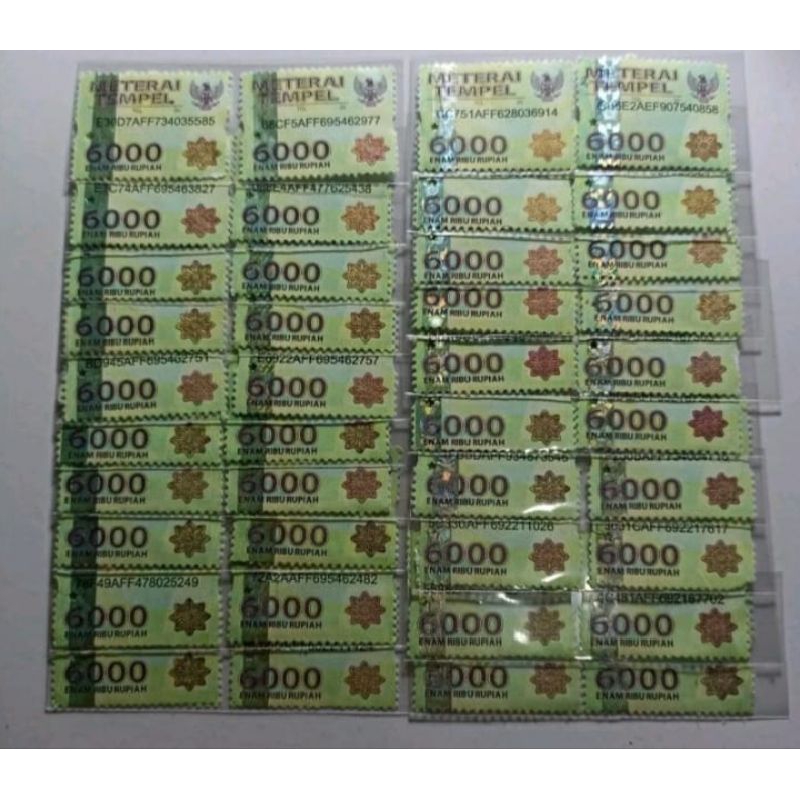 

Prangko Benda Pos Tempel 6000 (S317)