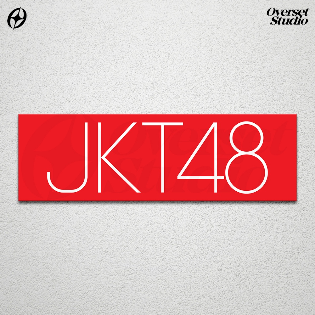 

(GRATIS ONGKIR & COD) Stiker Sticker JKT 48 Wota / Stiker Kpop Jkt 48 / Sticker Vinyl Glossy / Sticker Girl Band Jkt 48 / Sticker Aesthetic / Stiker Brand Lokal / Stiker Satuan / Sticker Custom / Sticker Helm / Stiker Tumbler / Stiker Anti Air