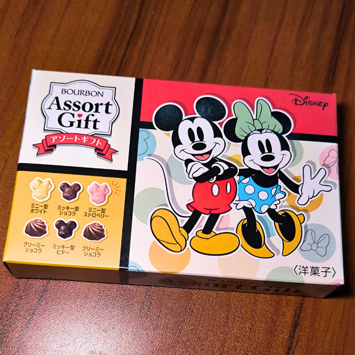 

Bourbon Assort Gift Chocolate Disney Small