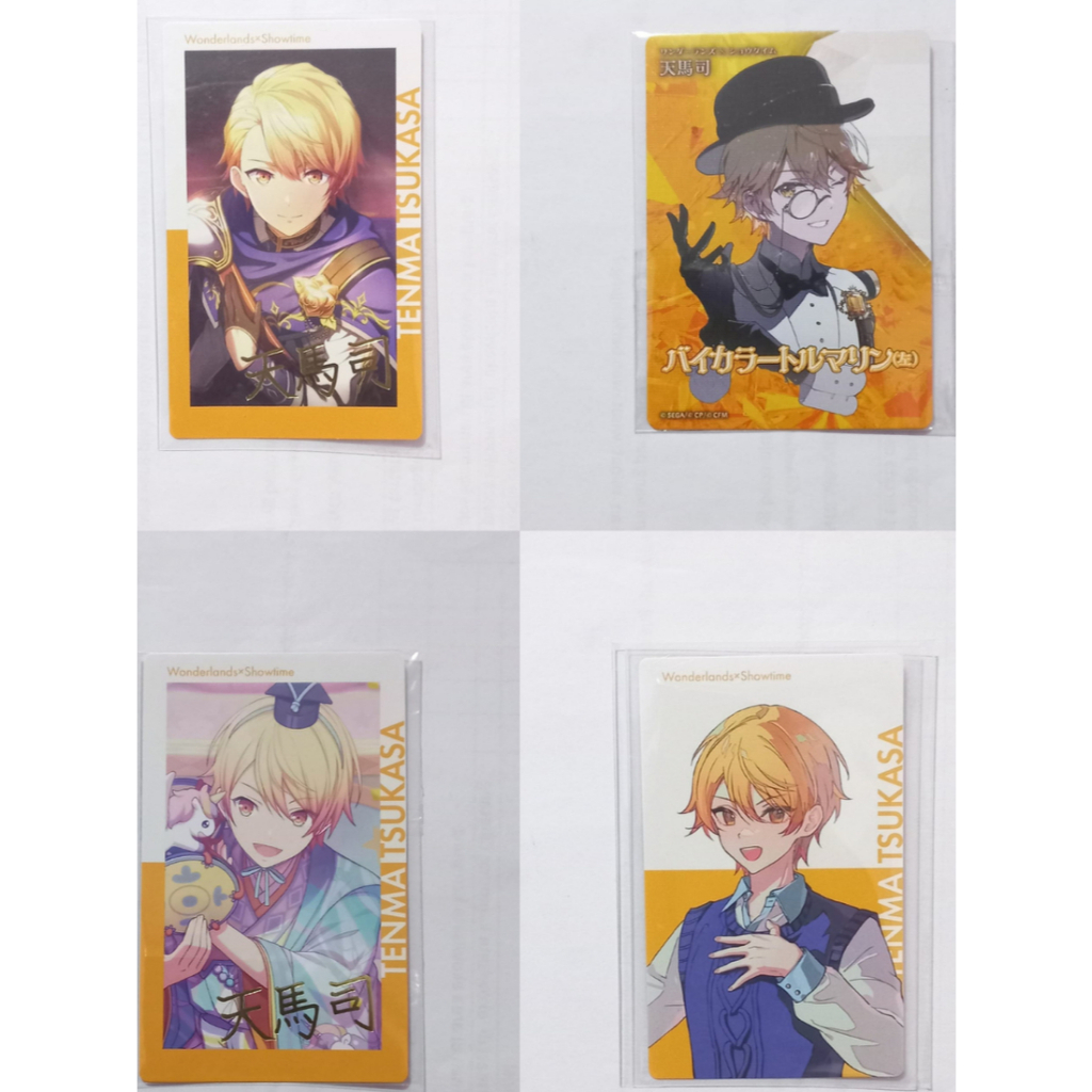 Epick Foil & Normal, Jewel card Tenma Tsukasa Project Sekai