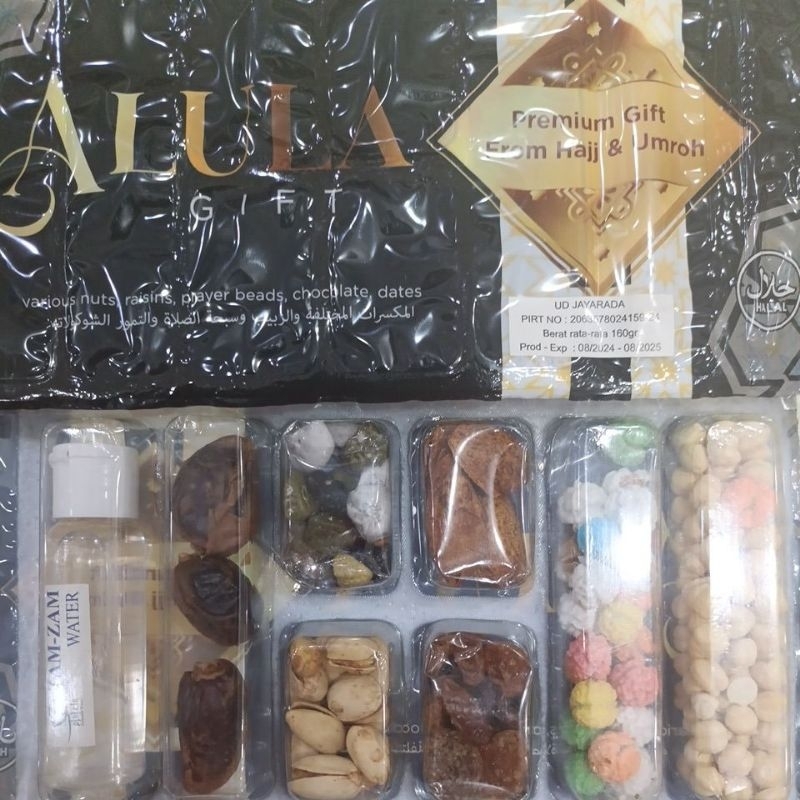

Alula Gift 160 gr