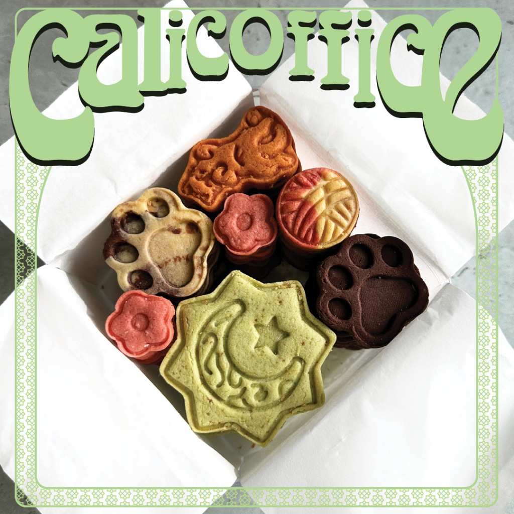 

Luna Cookie Box Ramadan Special by Calicoffice