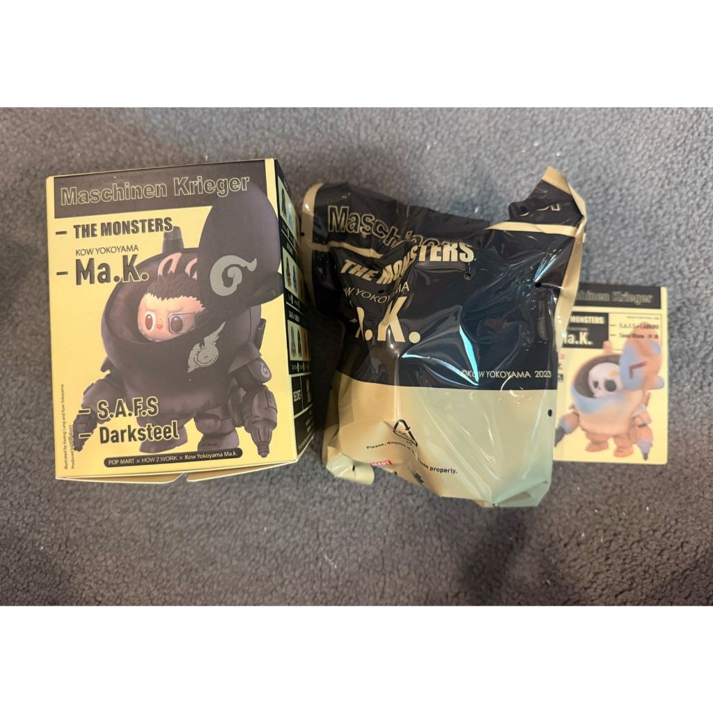 THE MONSTERS x Kow Yokoyama Ma.K. Series SAND WAVE