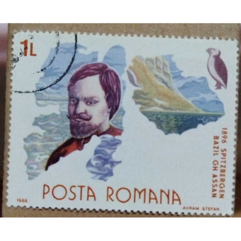 

Perangko Posta Romana