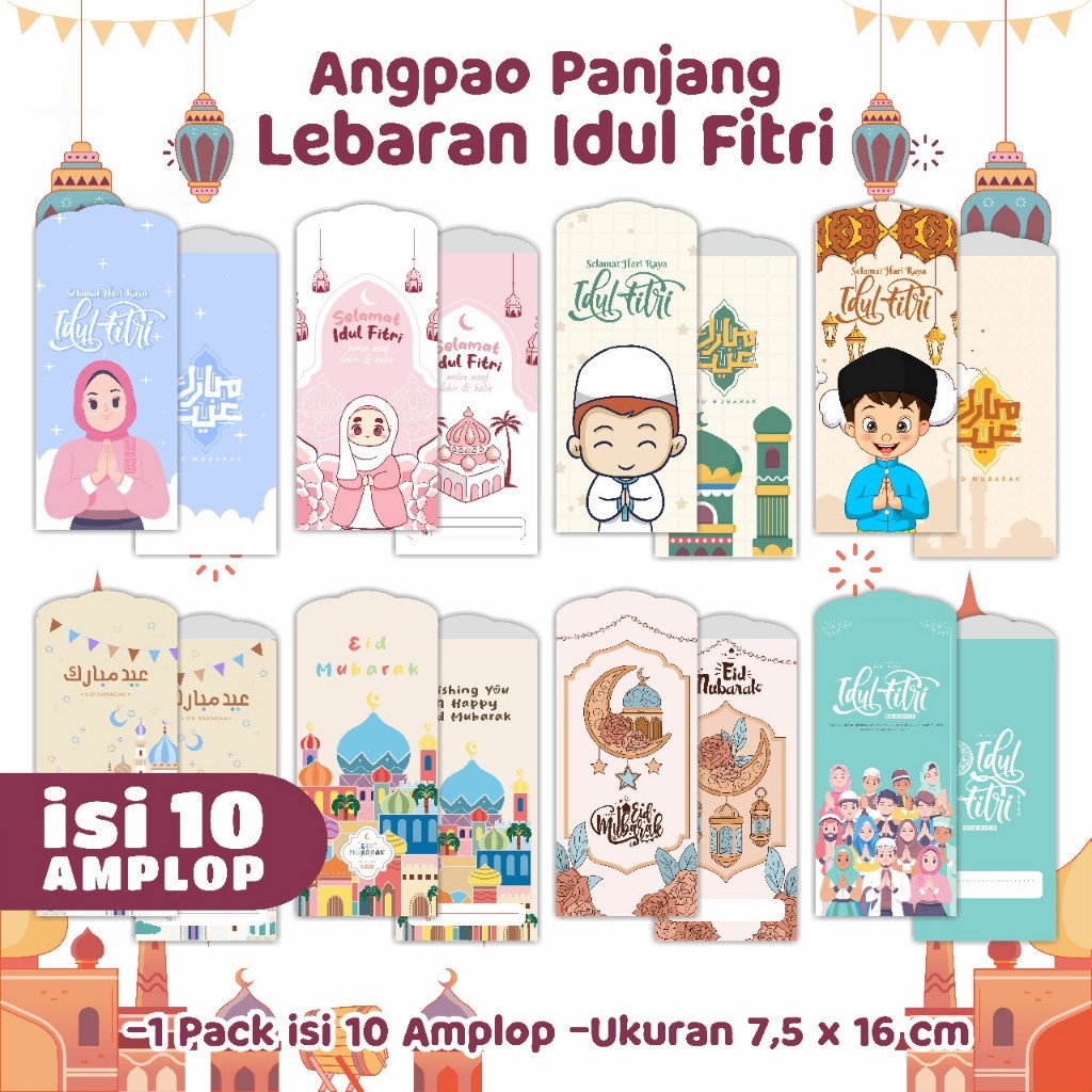 

Angpao idul fitri- Amplop lebaran - Angpao besar idul fitri Eid Mubarak
