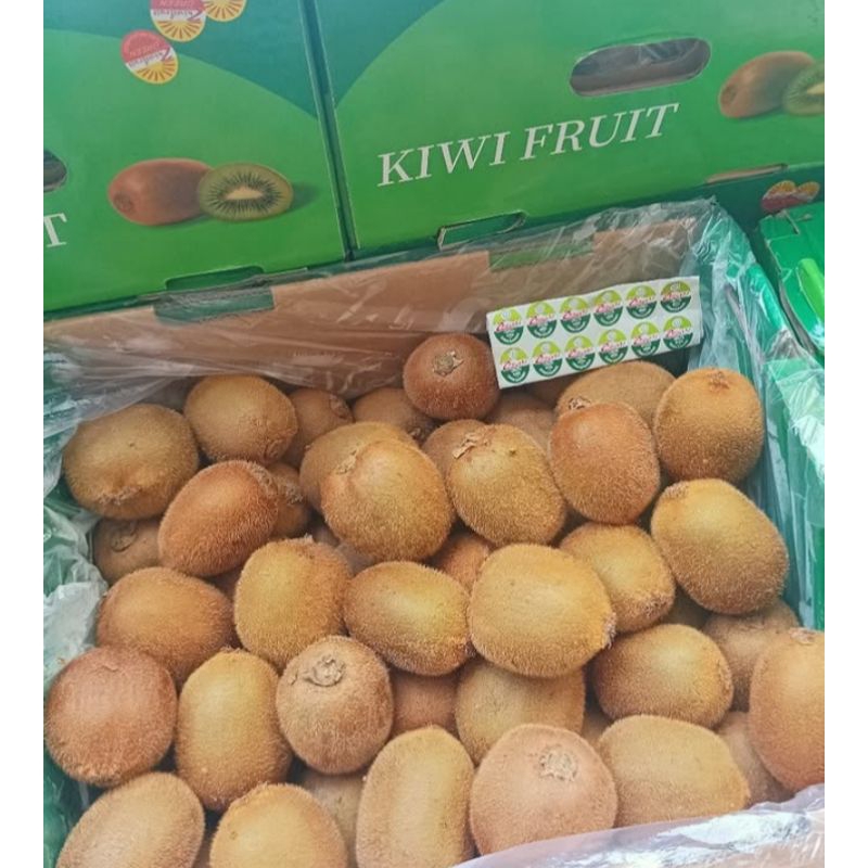 Kiwi Green/ Kiwi Gold