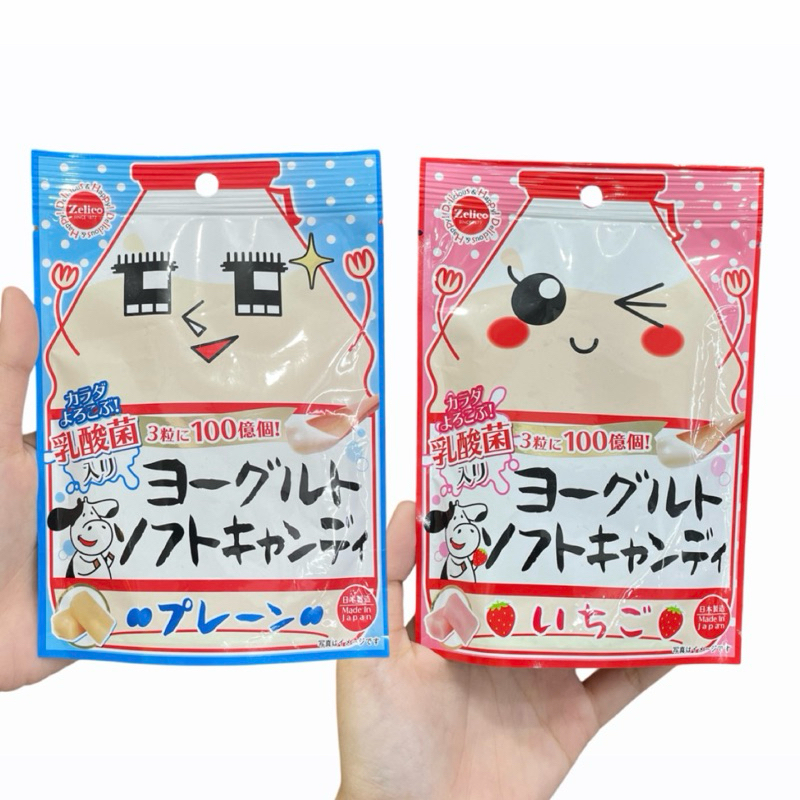 

Zelico Yogurt Soft Candy Plain / Strawberry 40g