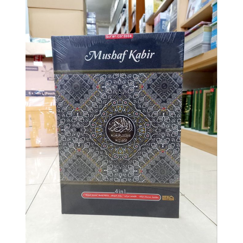 Mushaf Kabir 4in1