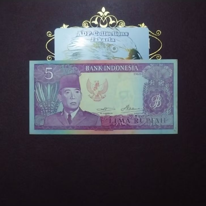 Uang kuno 5 rupiah sukarno