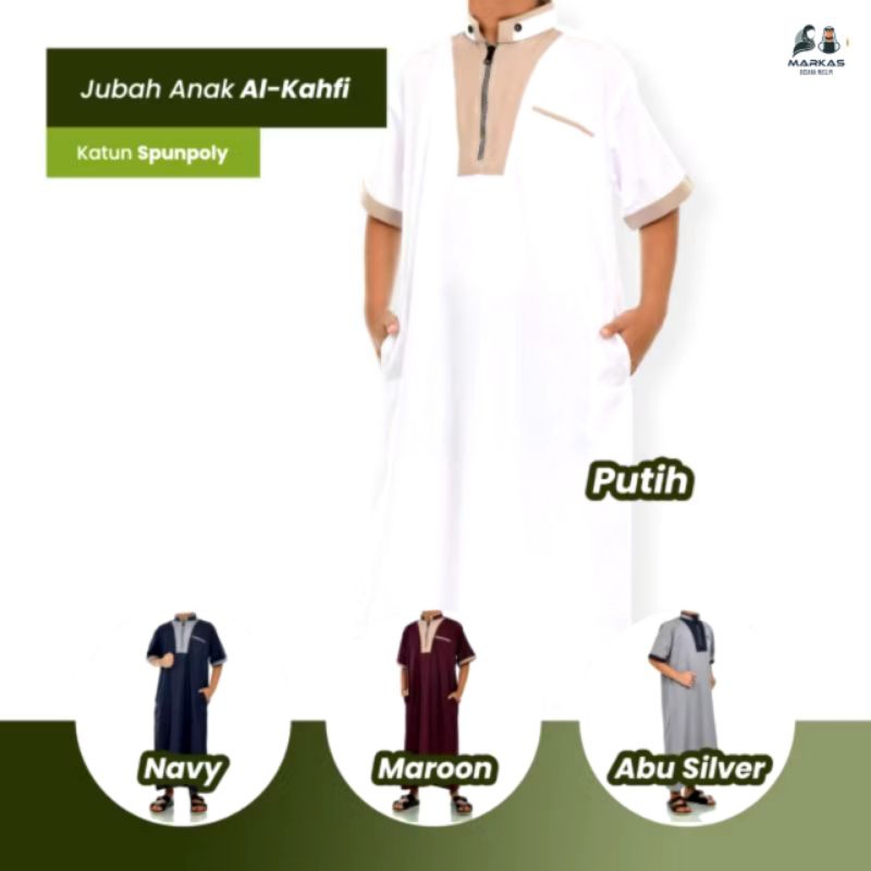 JUBAH ANAK AL KAHFI DESAIN KOMBINASI LENGAN PENDEK