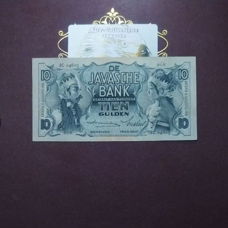 Uang kuno 10 gulden seri wayang smith