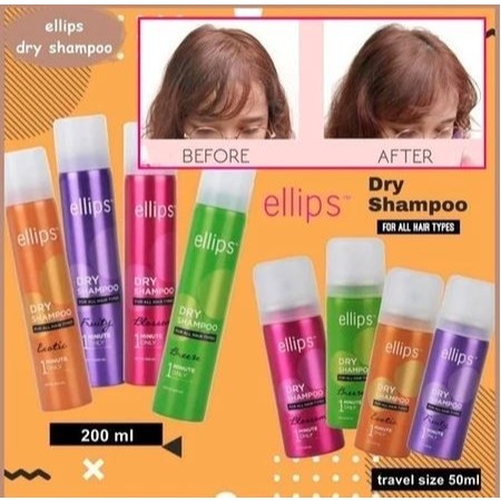 BEAUTY - ELLIPS DRY SHAMPOO 1 MINUTE ONLY - DRY SHAMPOO ELLIPS - SHAMPO KERING ELLIPS