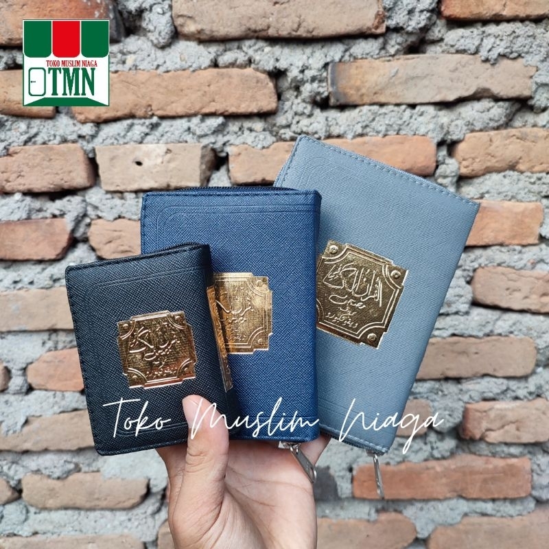 Alquran Saku Resleting - Alquran Alkafi Alquran Ar-Rahman Alquran Mina Saku Annur