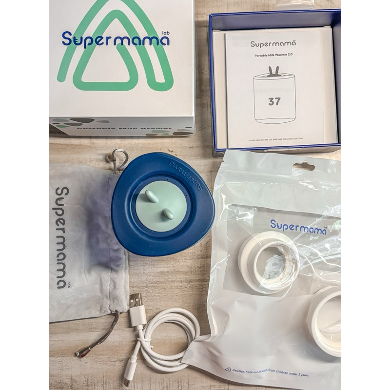 Supermama Milk Warmer (Preloved)