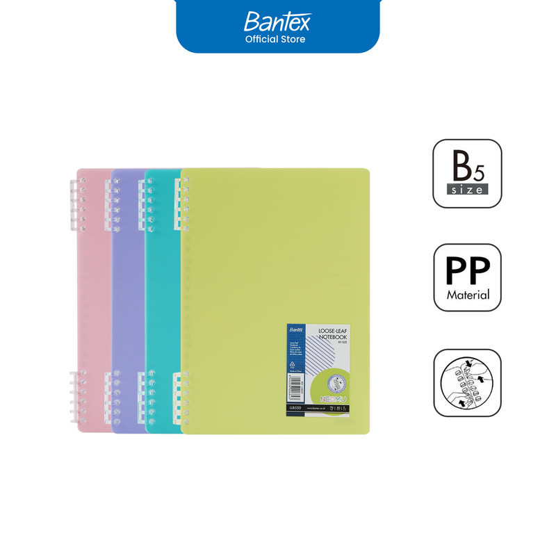 

BanteBuku Catatan B5 Loose-Leaf Binder Klip Adjustable Bahan PP Kertas 70g Warna Pastel # LLB550